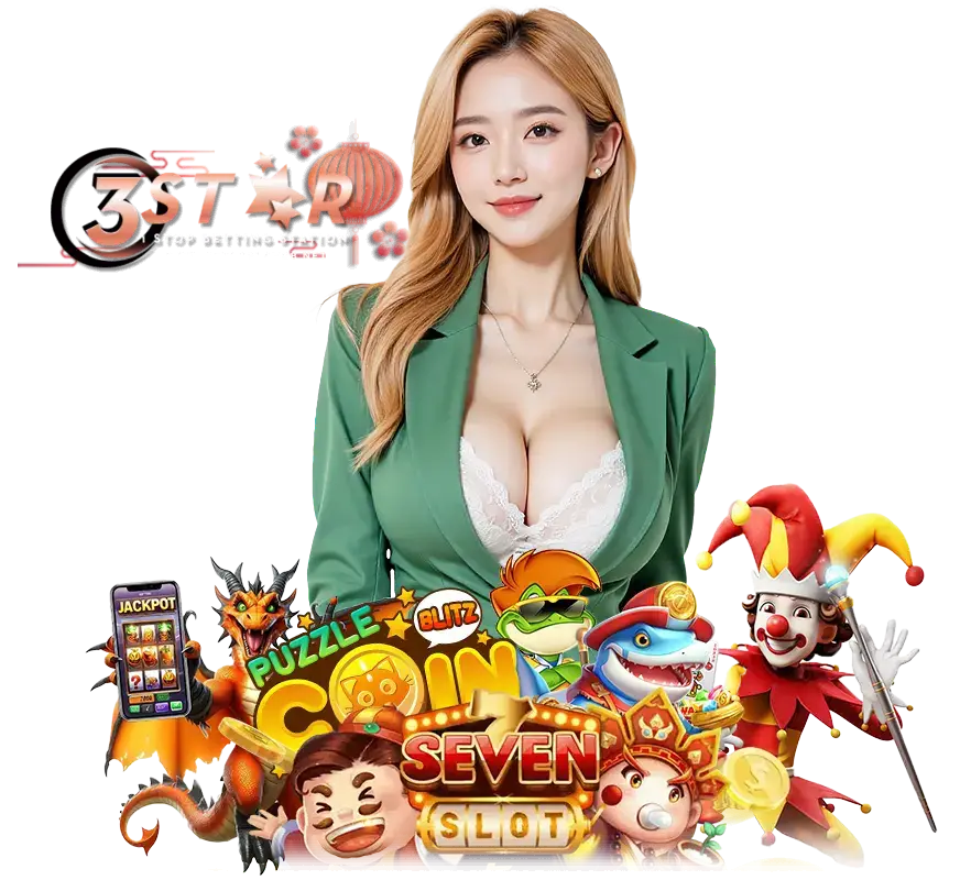 3STARPLAY88 เข้าสู่ระบบ