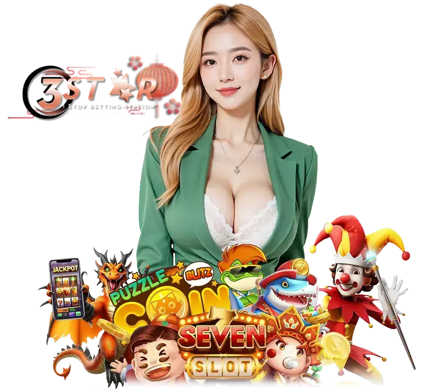 3STARPLAY88 เข้าสู่ระบบ