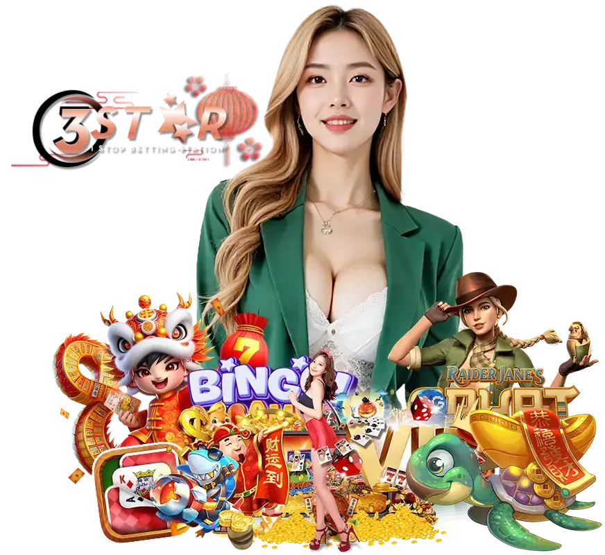 3STARPLAY88 สมัครสมาชิก